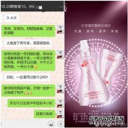 在哪里可以买到真正的产品？有哪些亮点？想要