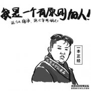 31个障碍！我真的很想念离开社区的那一刻，一群