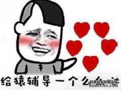 孩子们在课堂上的建议怎么样