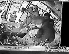 强奸和尸体颈部死亡前十分钟，张颖颖的残酷细