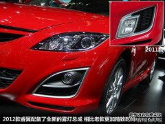 [图]三波松大翼改装两侧排气