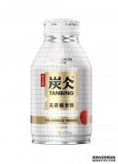 农夫山泉推出自己的碳酸咖啡木炭碳酸木耳