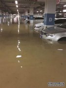 你知道今天早上洪水在哪里吗？