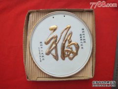 [第一个烟味仍然是月亮]