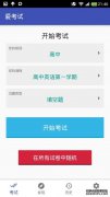 下载Android版本Value Bay Value下载Bay Shopping app v1.0