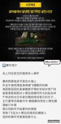KL表示中文，发音，在线翻译。