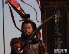 宋江作为梁山第一任领导人的看法是什么？