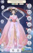 Yunxiao Yu Yi Xiao Yu Yun Yun Yu Xiao Xiao如何解锁即日交