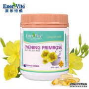 [澳大利亚蝎子]Enervite澳乐维等乳蓟肝片30盒进口