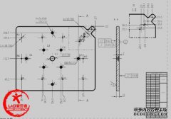 NX版独立区