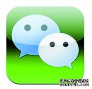 “扬子”的根本原因是什么？