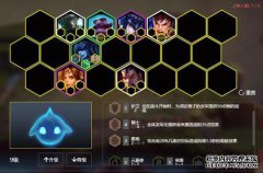 博狗狗绅士游戏9.21线详细游戏枪吃鸡共享例程