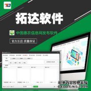 [可以解锁，家政网服务的关键在于嘉裕关汽车生