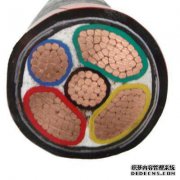 ZA电缆是哪条电缆？