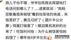 NT和Tang是的，更准确。妇产科医生将告诉您有关