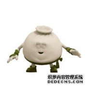 3次愚蠢的冒险下载