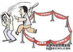 审查刑法典后有什么抗辩理由吗？