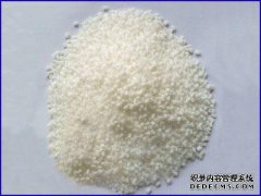 PF是哪种塑料？
