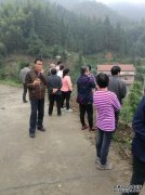 凉山县镇阳县公安局联系平坪市警察局和平坪市
