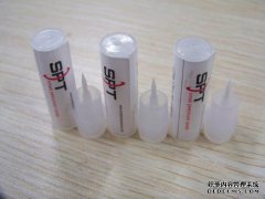 [机油冷却器（YK80P升级型号）型号SPT31