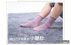 [脚和脚冰冷的症状是什么？]