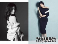 [现在以后不是过去了]