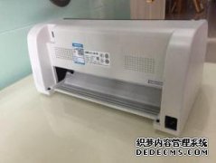 使用盈美FP 312K打印机打印发票时的调整方法