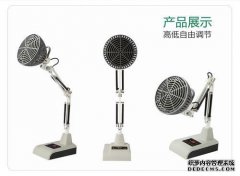 什么是波浪？