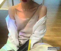 女人想念什么？