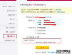 [Y和YB]在YY中是什么意思？