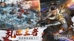 如何读错“急”