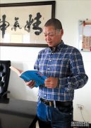 但是那时我不负责诗歌创作。现在我想去看医生