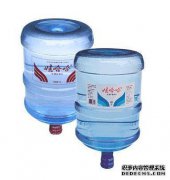 一桶水有多少公升？
