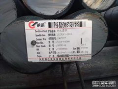 16锰是哪种材料？16锰工艺好吗？价格新闻