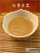什么是最简单的米浆？