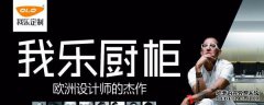 [物质网络的良好采用]