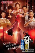 “小人准备崩溃了”