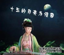 如何删除原始歌剧歌曲？