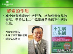 包含单词east的网络的名称，并且网络名称包括单