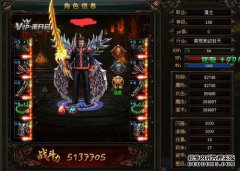 与战斗单位（水平，天地）战斗