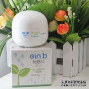 Qv婴儿润肤霜的使用不再害怕
