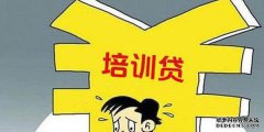 [照片]骗局！SunJo Exchange无法撤回具有恢复权利的