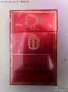 云霄慈龙多少钱，云霄硬肉Ci蓉的价格和参数