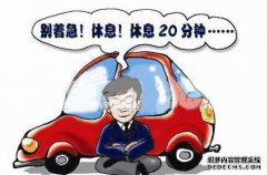 例如，如果某人购买了凶手并想讲一个故事杀死