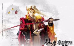 在线Sengen Senma完成普通话完成在线观看动画