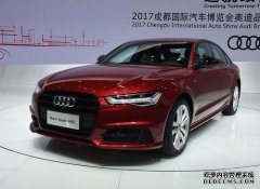 [交换奥迪S4并发送大礼包