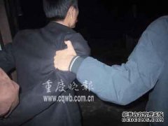 吉林市一名醉酒的出租车刀面对警察，警察透露