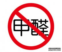 1qh染色体损坏10？