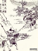 刘冠章的低调版本的替代游戏？容易在所有6或