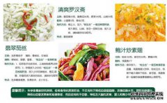 不来，您还在使用材料吗？